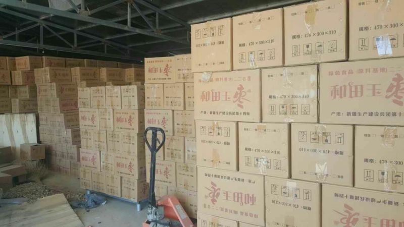 新疆红枣干红枣产地直发货源充足电商货源