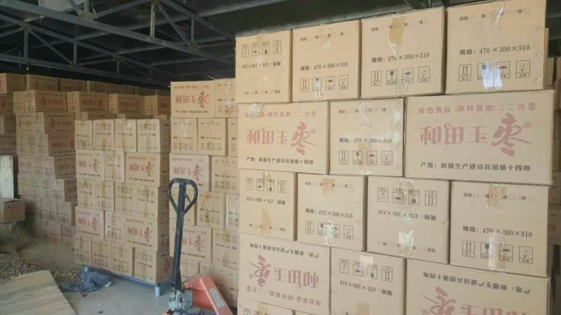 新疆红枣干红枣产地直发货源充足电商货源