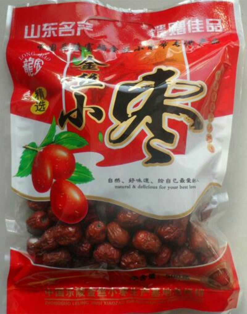 金丝小枣规格多价格低量大优惠产地直供价格低