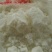 蚕豆淀粉纯正碗豆淀粉，质优价廉。口味纯正