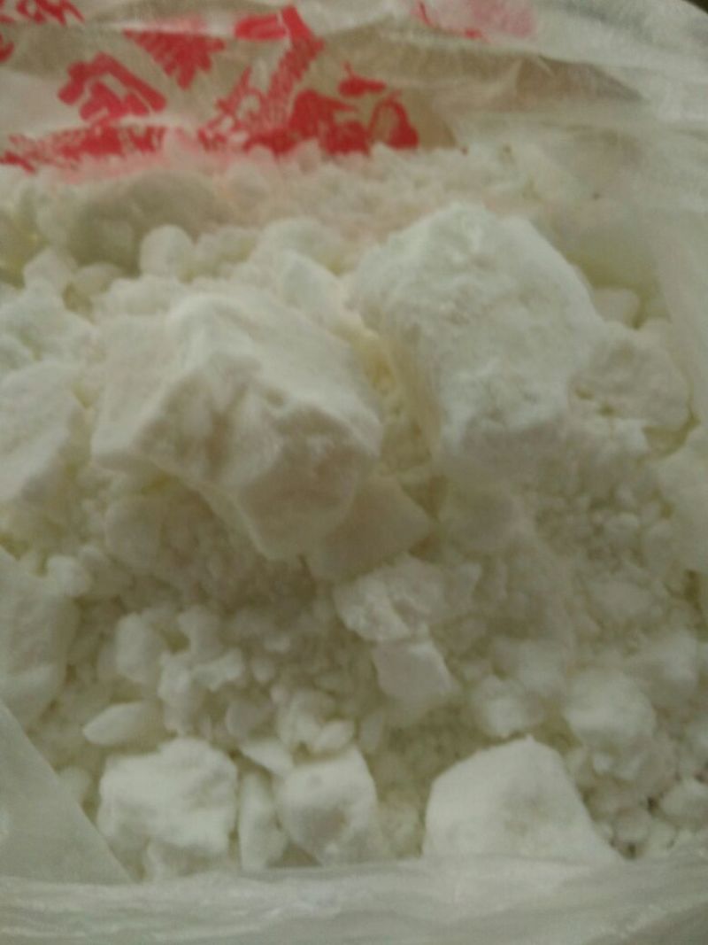 蚕豆淀粉纯正碗豆淀粉，质优价廉。口味纯正