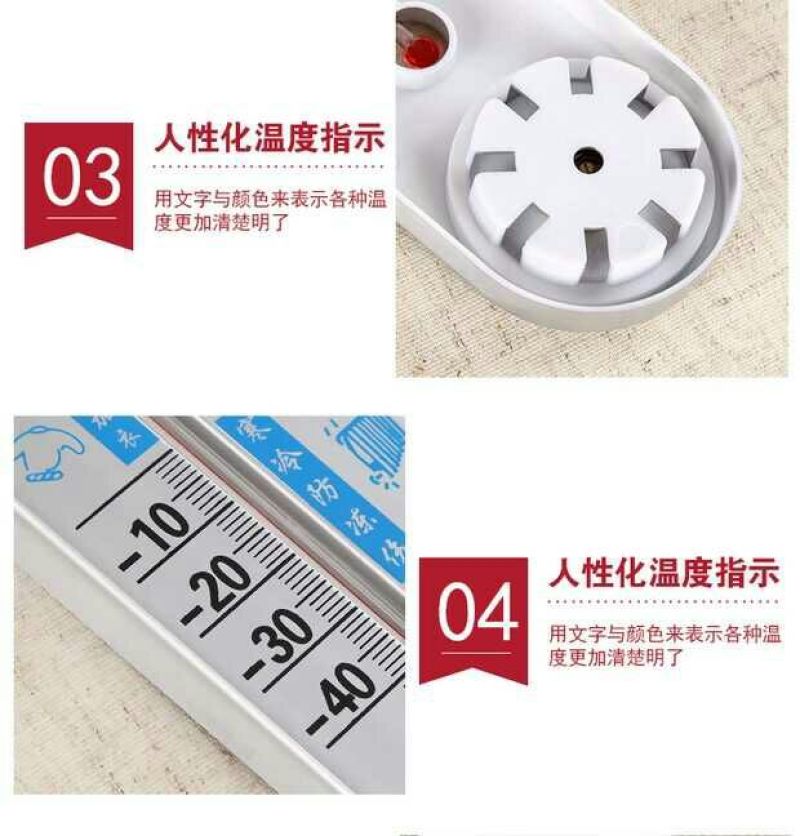 高精度温度计温湿度计室内家用精准壁挂式室温计干湿度计温湿