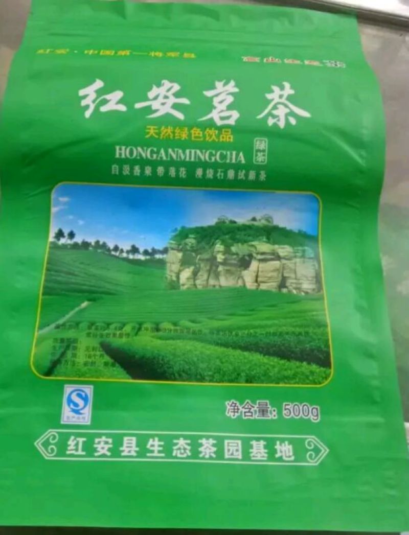 方便袋订制各种用途各种规格