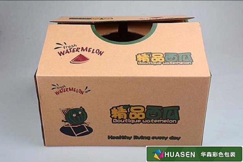 【精品】精品西瓜3斤打底9成熟1茬基地直发