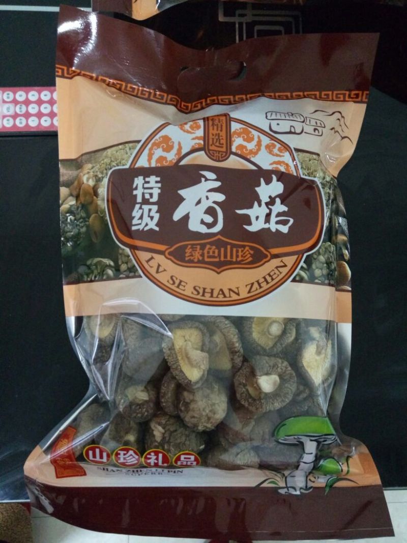 干香菇