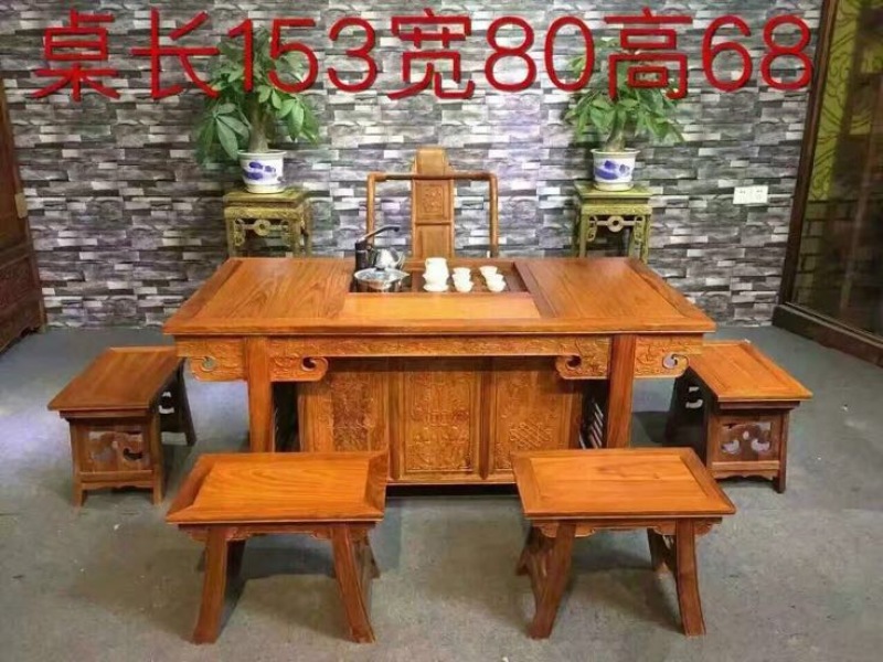 黑檀木家具