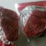 牛肉干黄牛肉鲜肉