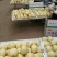 酥梨250~300g纸袋