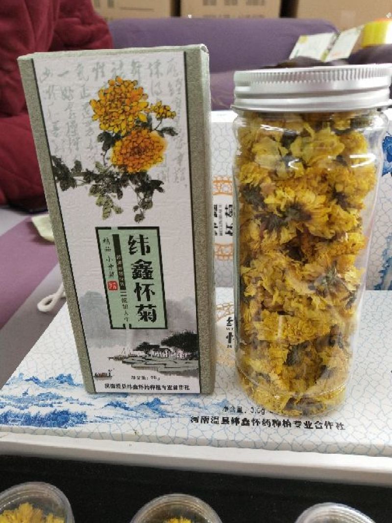 干菊花