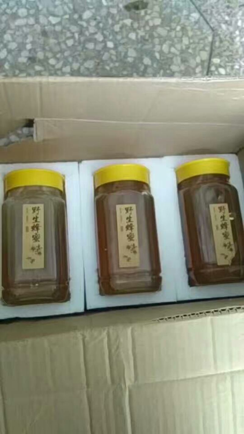 百花蜜深山老林百花蜜