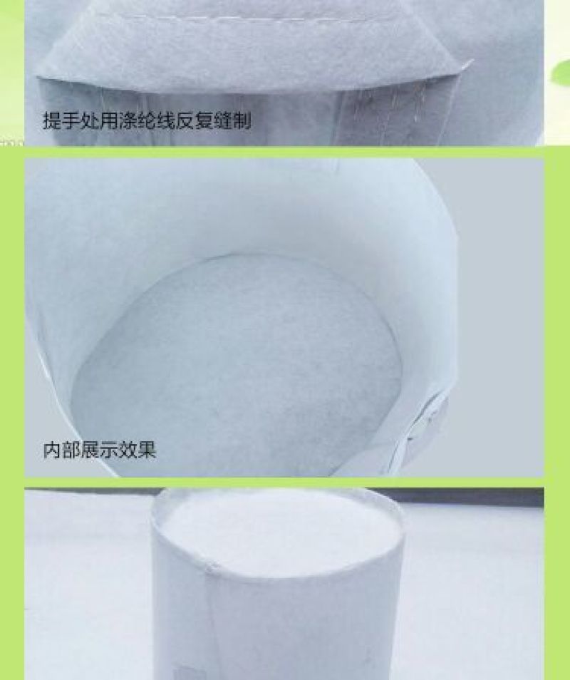 无纺布袋
