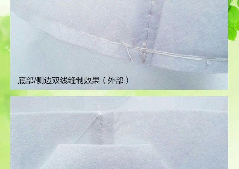 无纺布袋