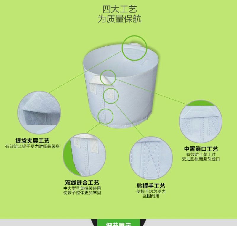 无纺布袋