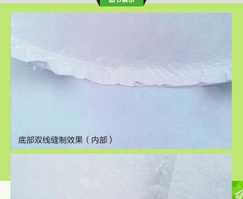 无纺布袋