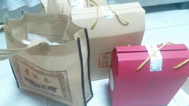 本山茶特级