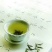 本山茶特级