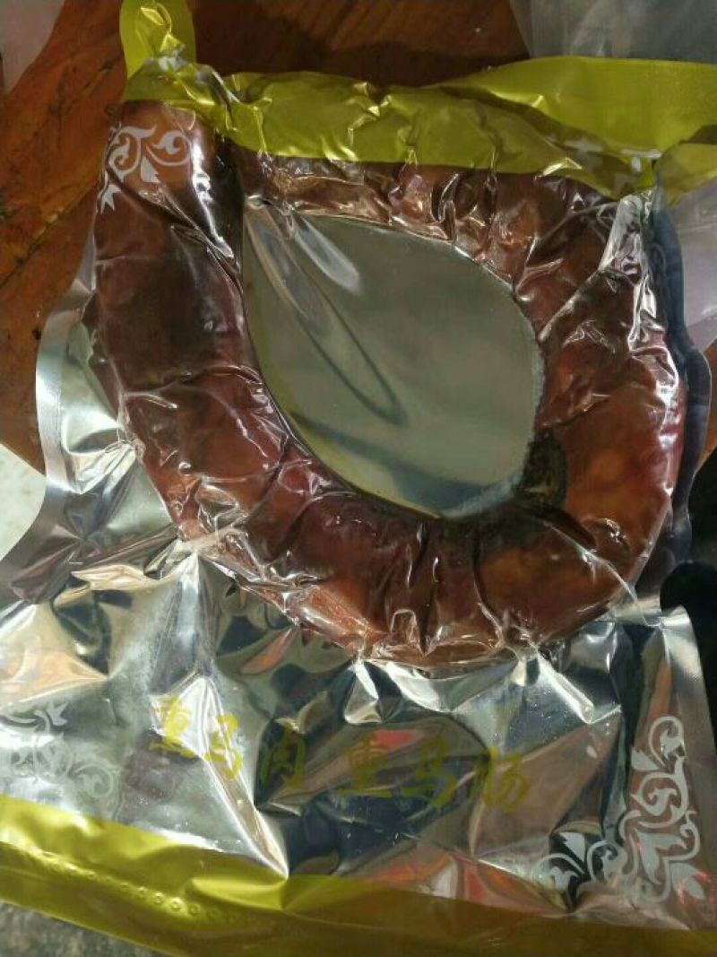马肉鲜货