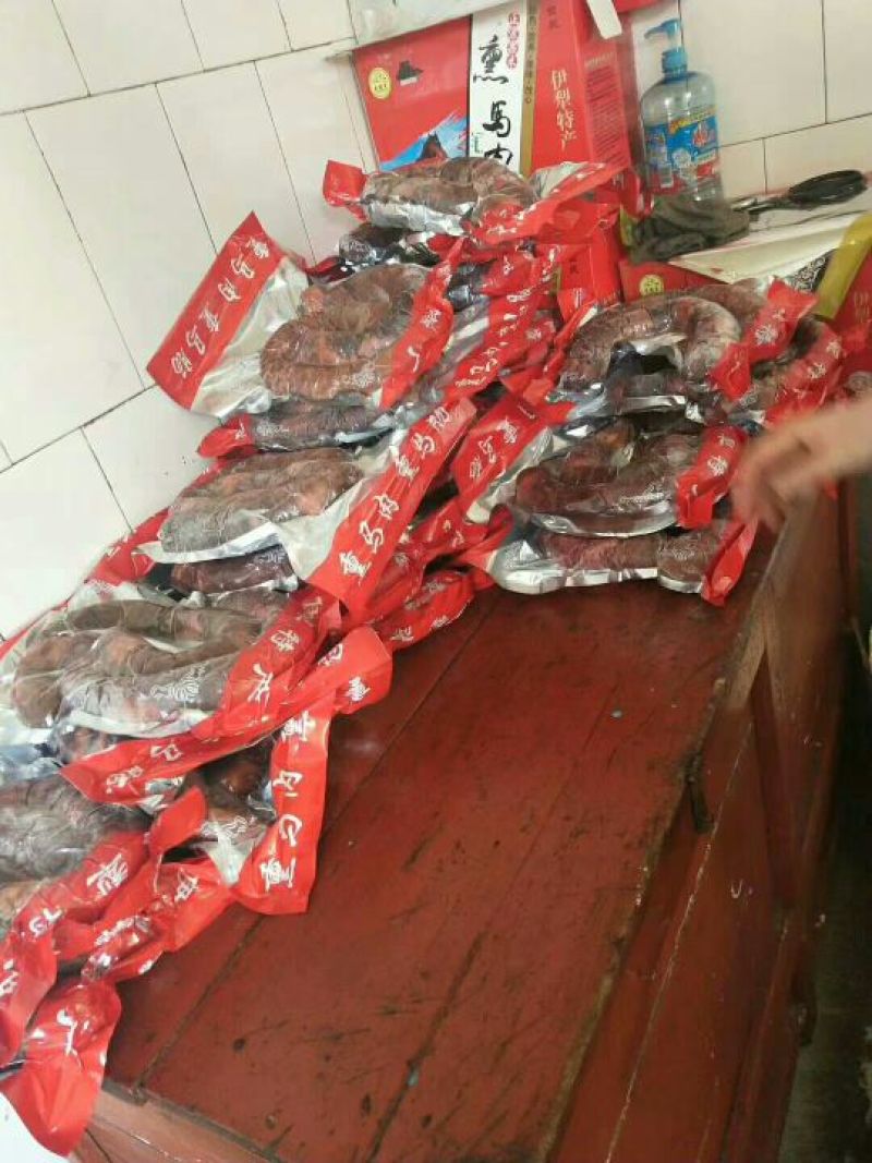 马肉鲜货