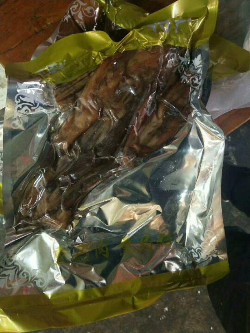 马肉鲜货
