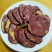 马肉鲜货