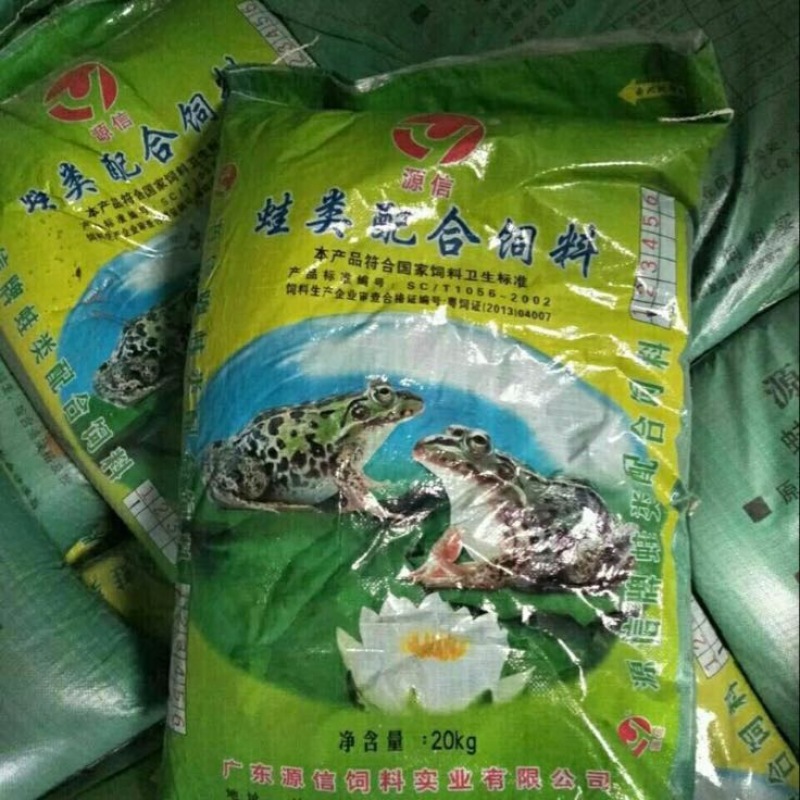 牛蛙饲料40斤保质期3个月6.蝌蚪粉6号饲料