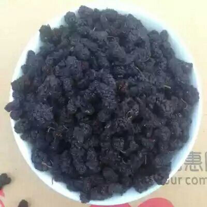 桑葚干无沙无尘产地直发一手货源支持线上保障交易