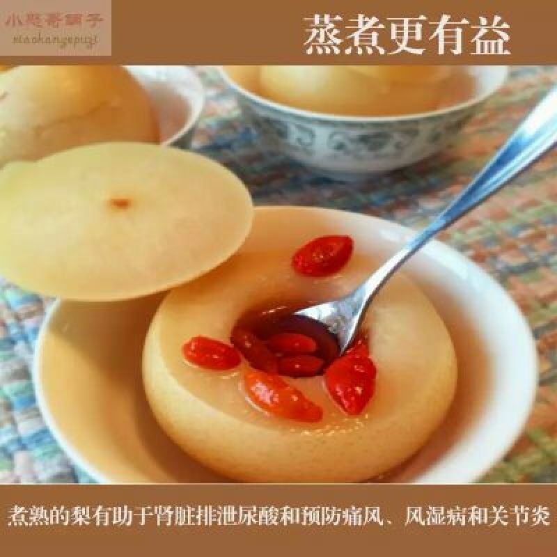 晚秋黄梨400~450g纸袋