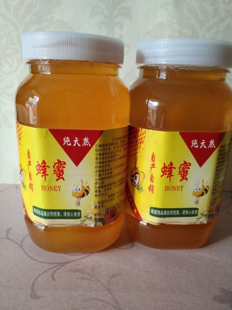 一件代发槐花蜜自产自销无任何添加，一件2斤