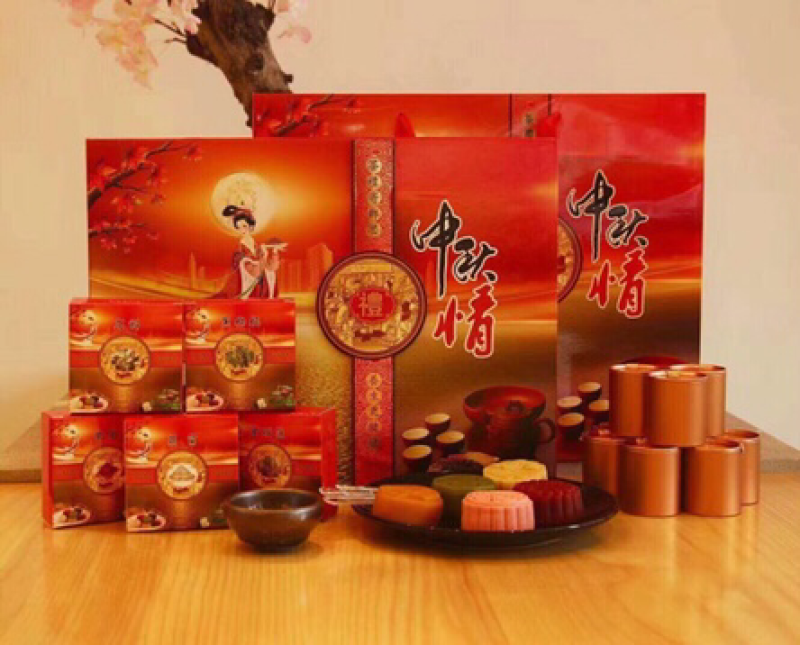 月饼，