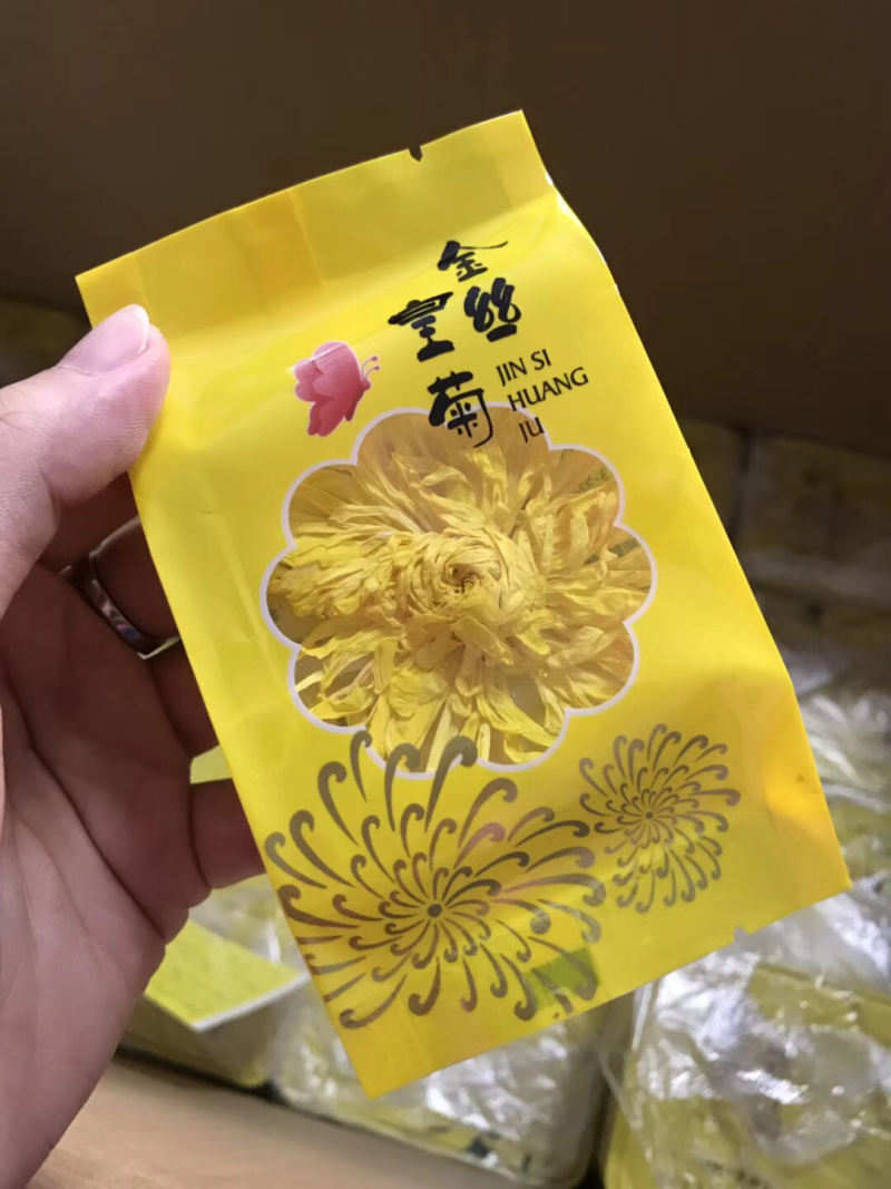 金丝皇菊，一盒十朵色泽金黄