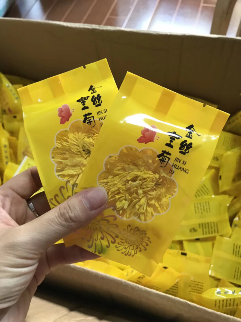 金丝皇菊，一盒十朵色泽金黄