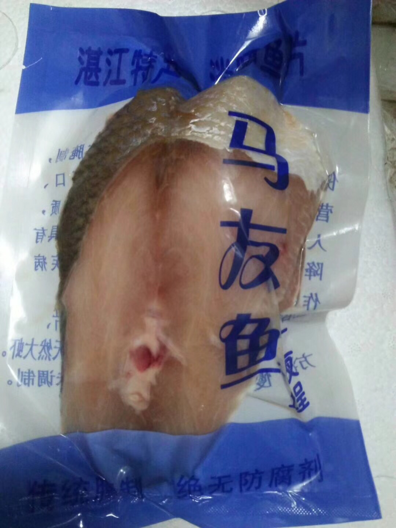 马友鱼，马鲛鱼，金昌鱼淡咸一夜情冻鱼淡咸