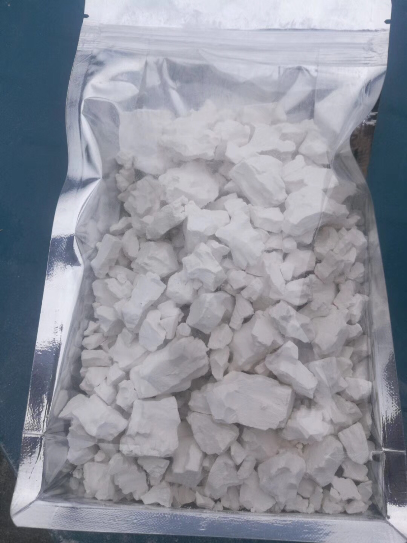 葛根粉。批发零售