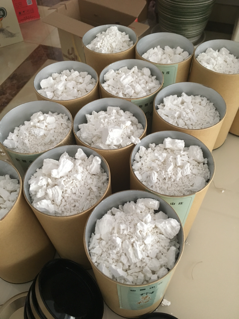 葛根粉。批发零售