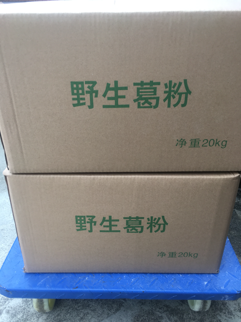 葛根粉。批发零售