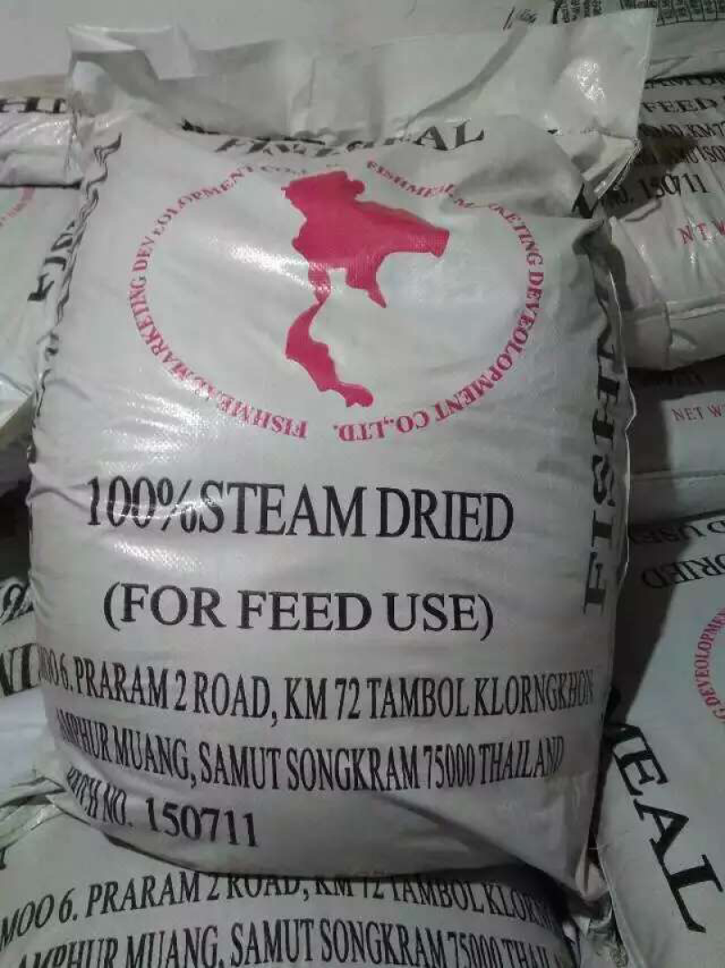 鱼饲料，秘鲁鱼粉，国产鱼粉，鸡肉粉，