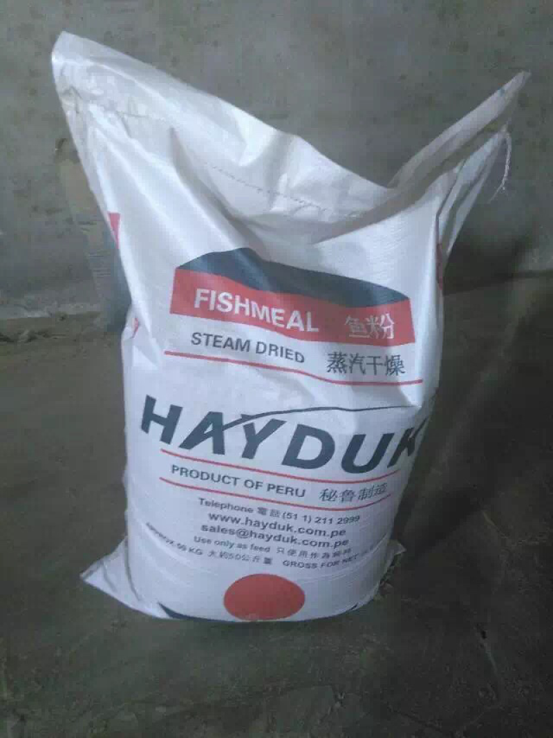 鱼粉，鸡肉粉