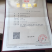 鱼虾饲料假一陪十