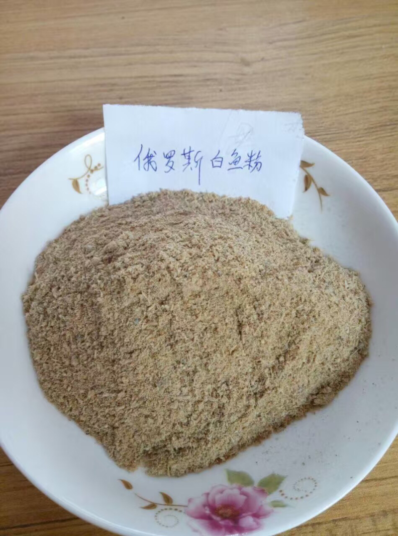 鱼虾饲料假一陪十