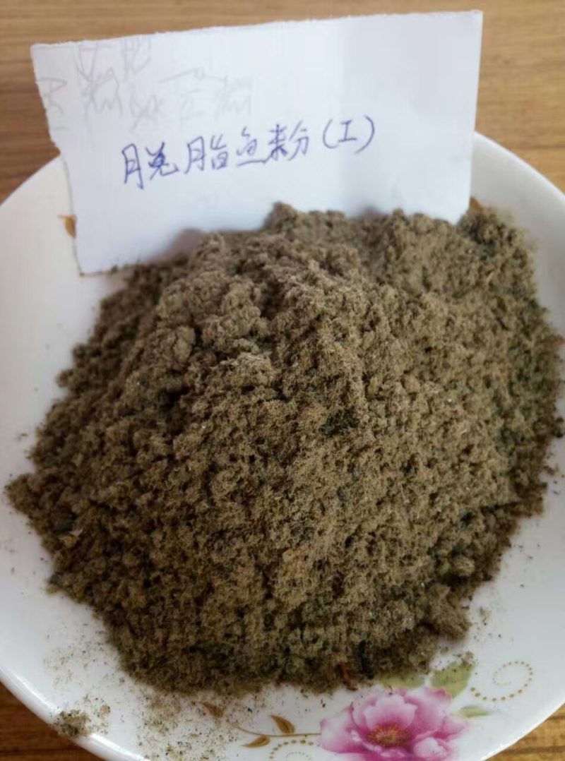 鱼虾饲料假一陪十