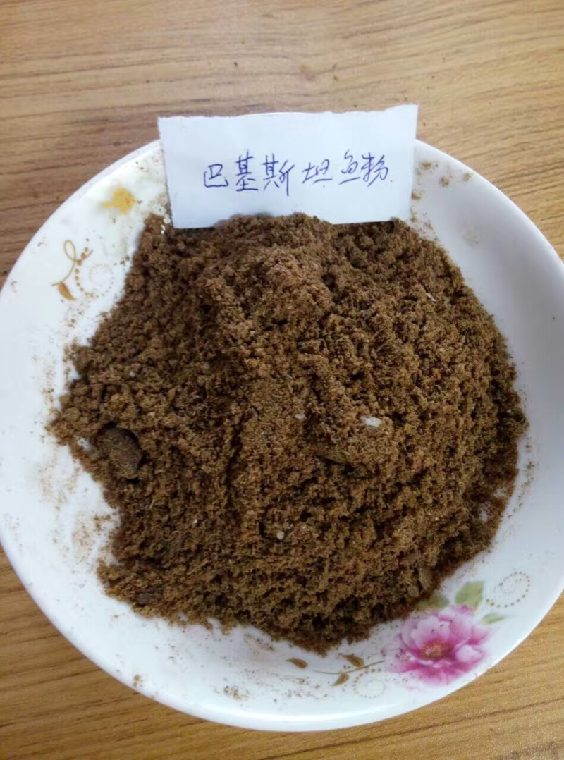鱼虾饲料假一陪十