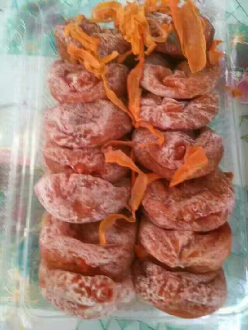 柿饼