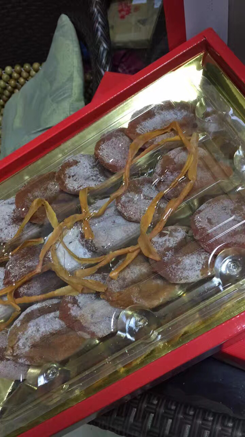 柿饼