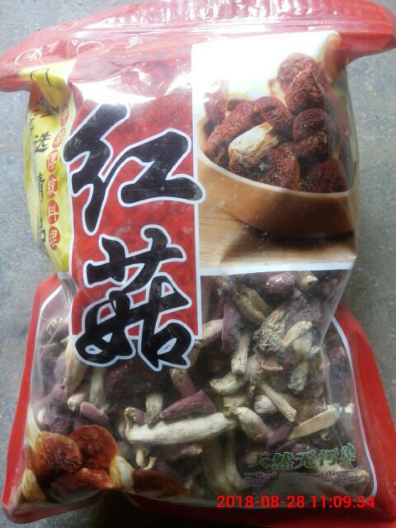 红菇0.01%1%一级5cm以下