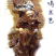 金丝楠木工艺
