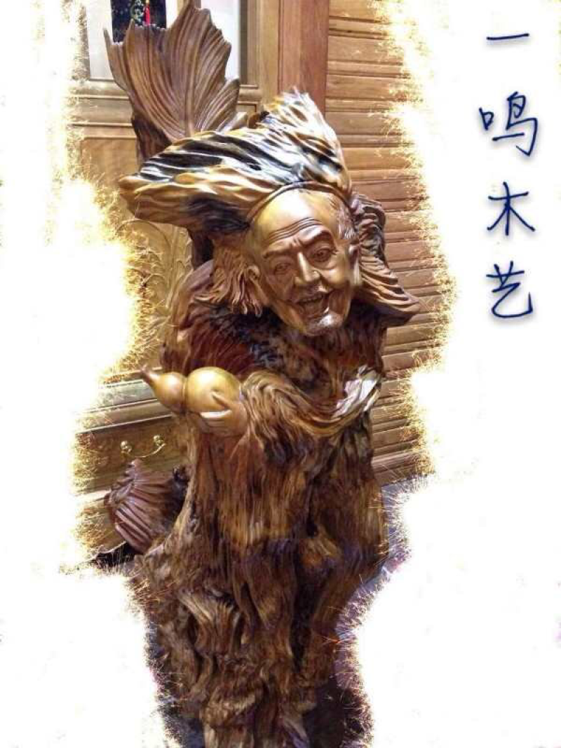 金丝楠木工艺