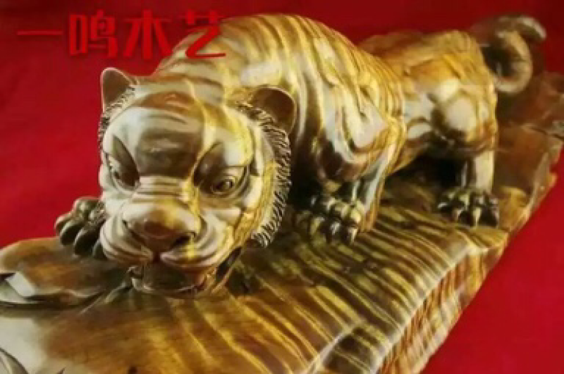 金丝楠木工艺