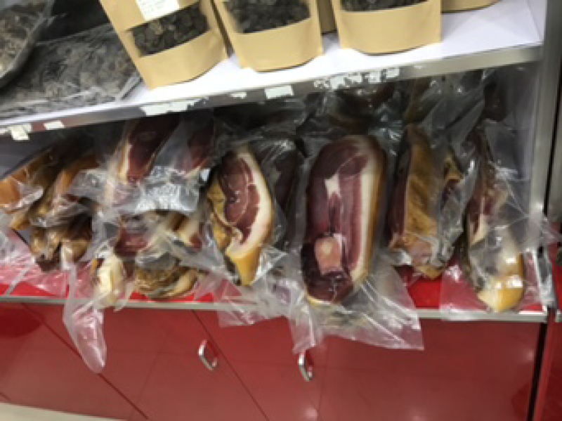 火腿腊肉
