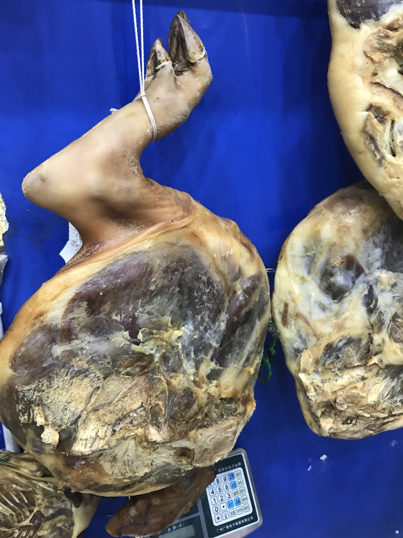 火腿腊肉