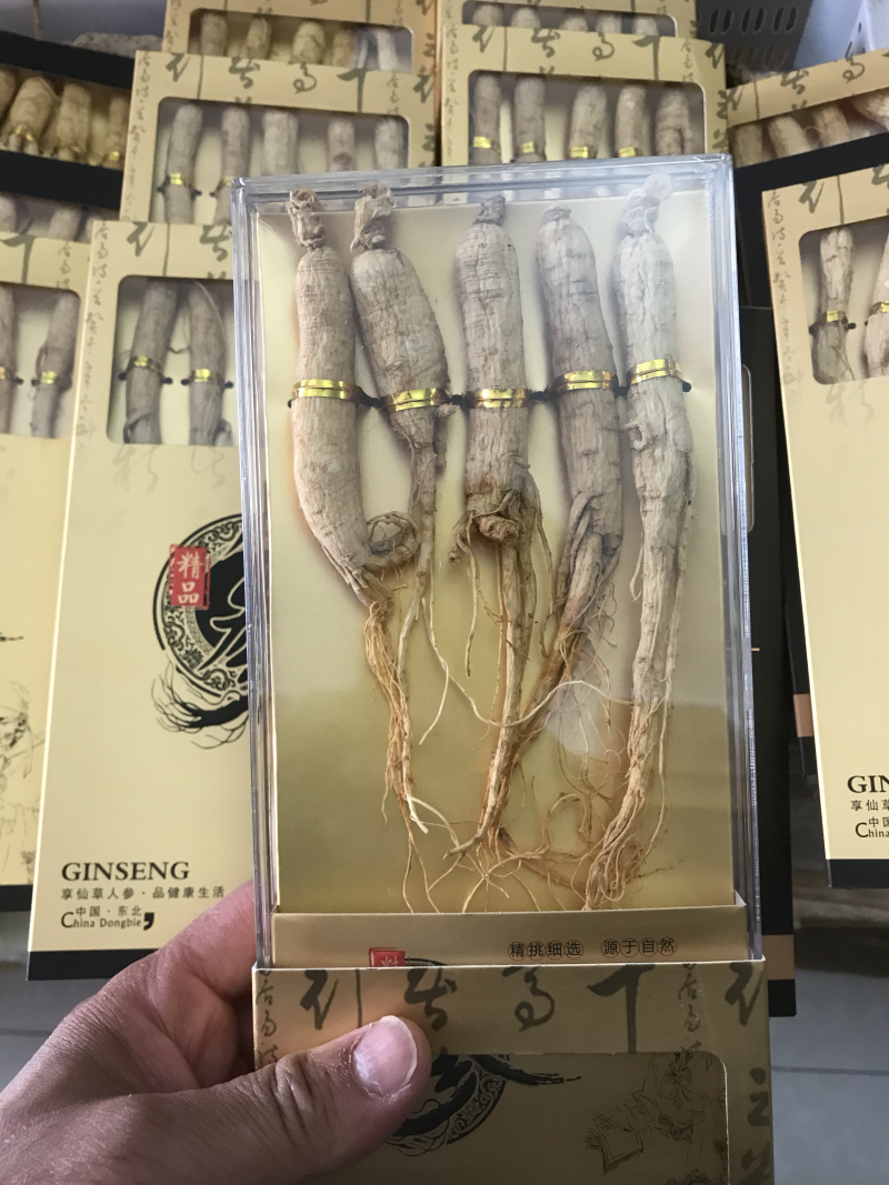长白山生嗮参礼盒🎁包装